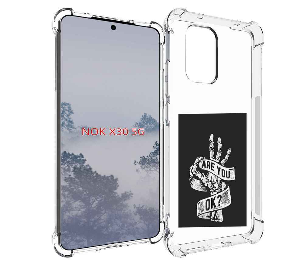 

Чехол MyPads рука-скелета для Nokia X30 5G, Tocco