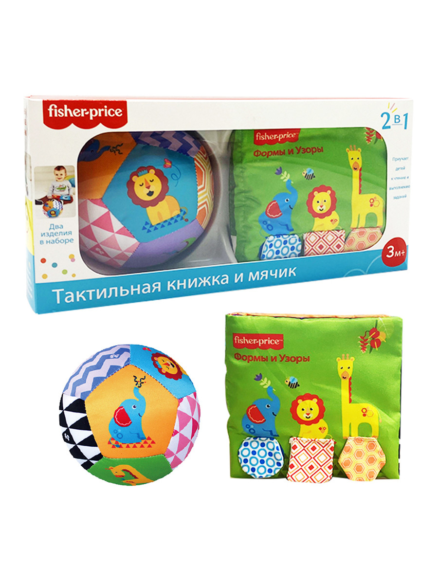 фото Игровой набор fisher-price книжка-игрушка тактильная формы и узоры, 3м+, f0820