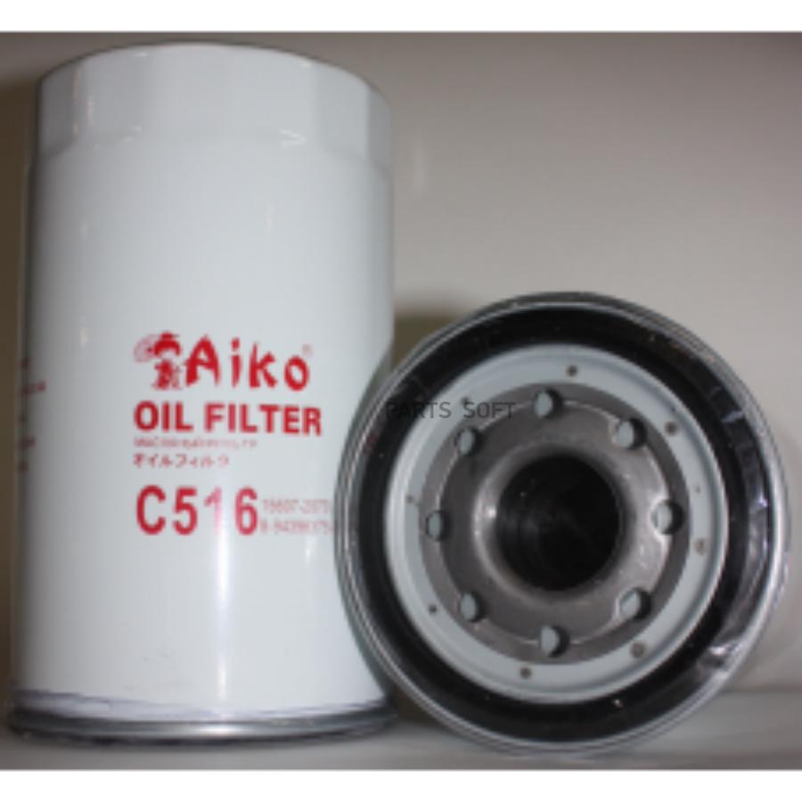 

AIKO C516 Фильтр масляный 1шт