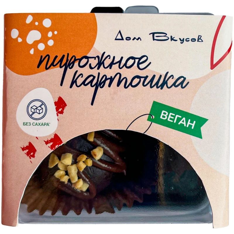 фото Пирожное дом вкусов картошка веган 80 г