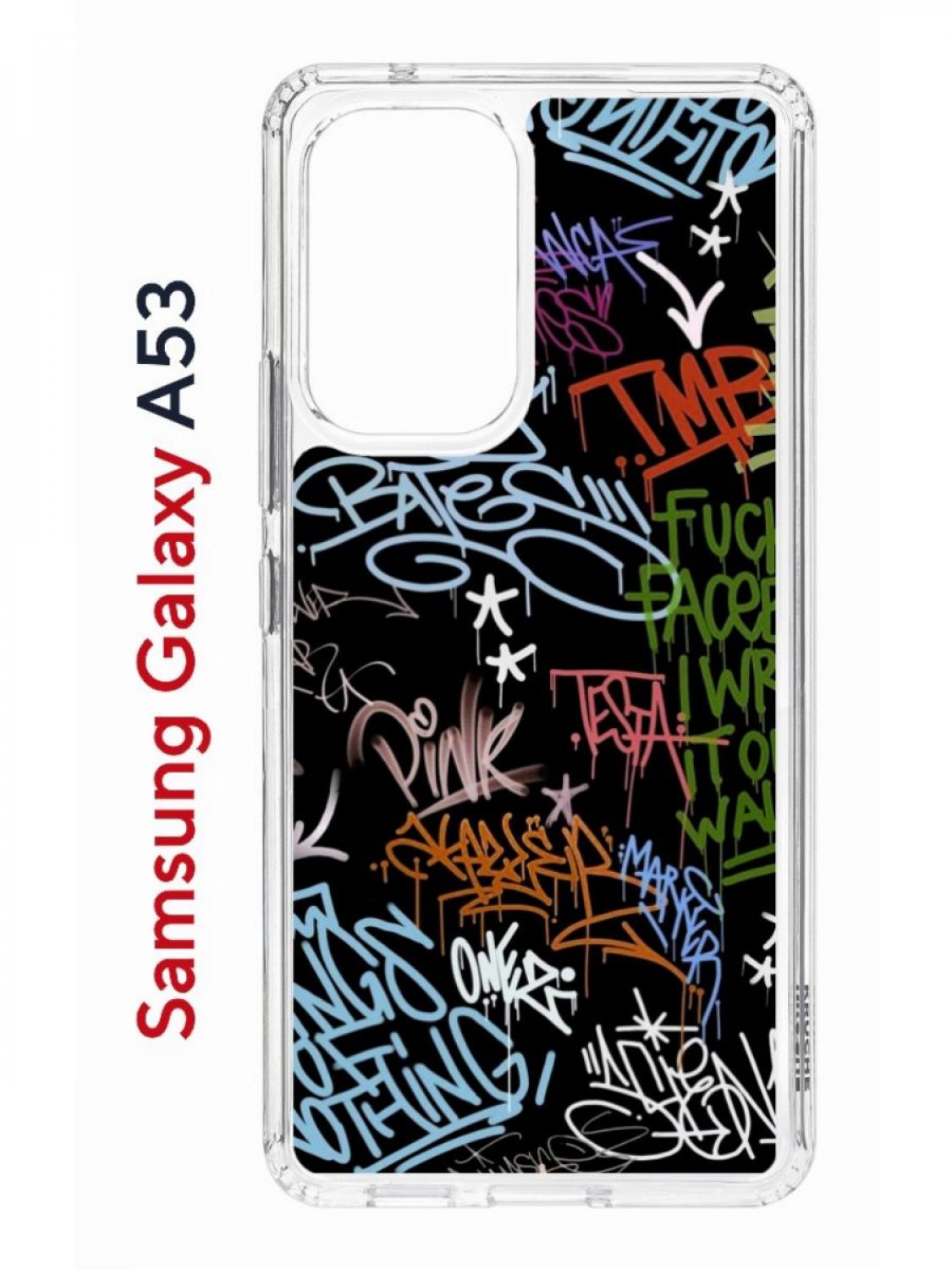 

Чехол на Samsung A53 5G Kruche Print Граффити,противоударный бампер,с защитой камеры, Прозрачный;черный;зеленый;голубой, Самсунг Галакси А53