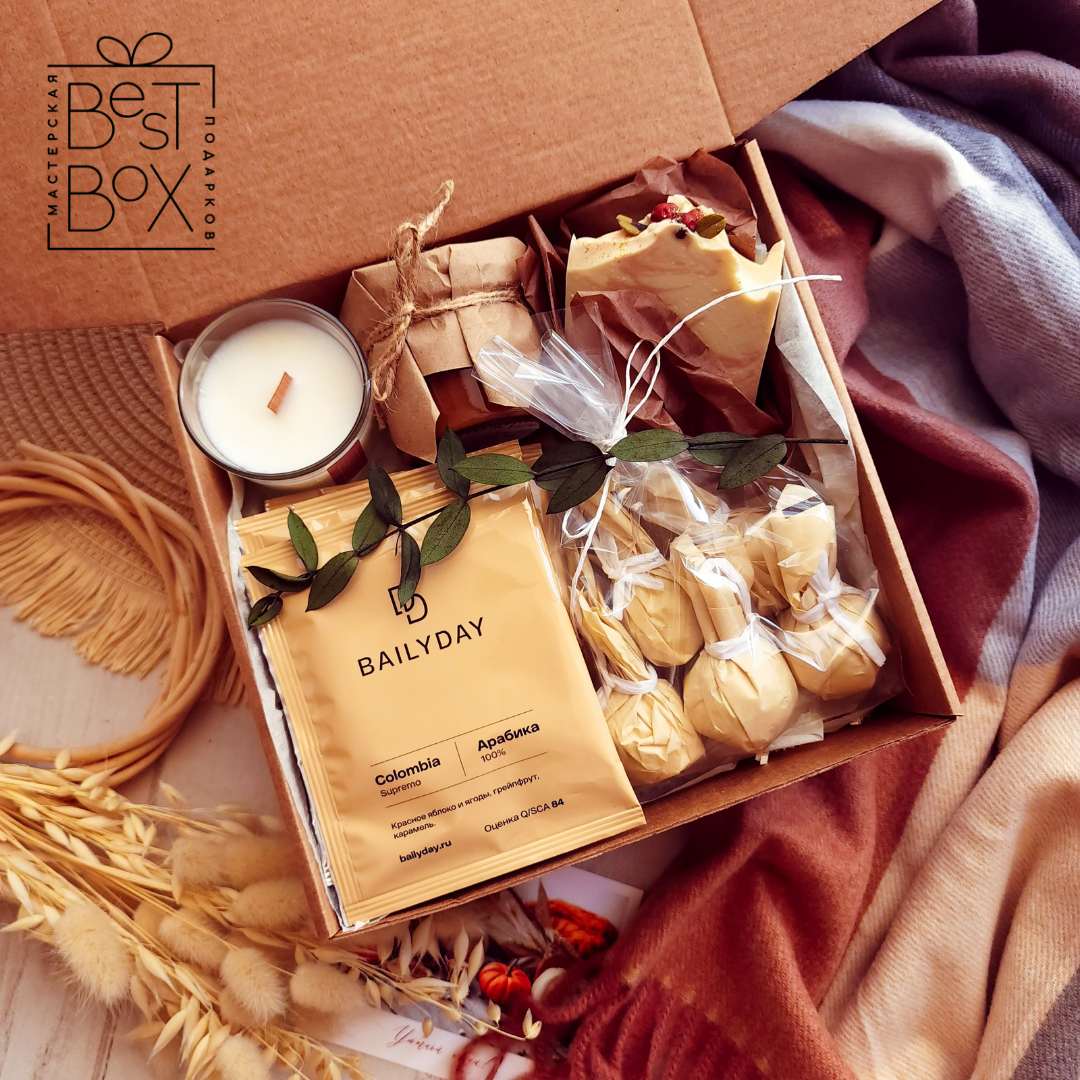 

Подарочный набор Best Box Пряная клюква