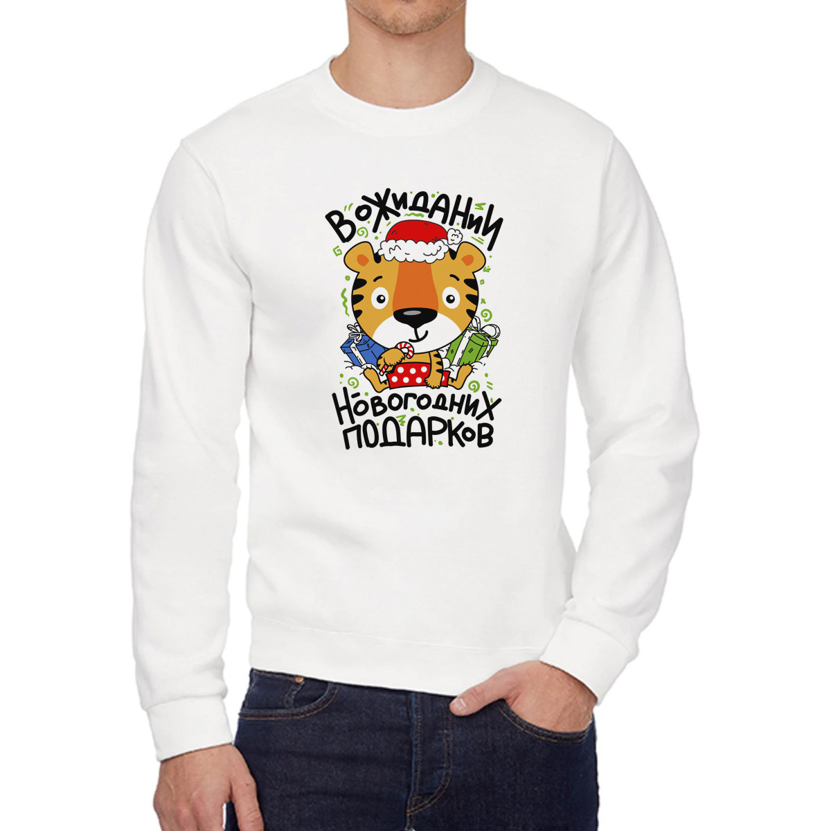 

Свитшот унисекс CoolPodarok W030113 белый 46 RU, W030113