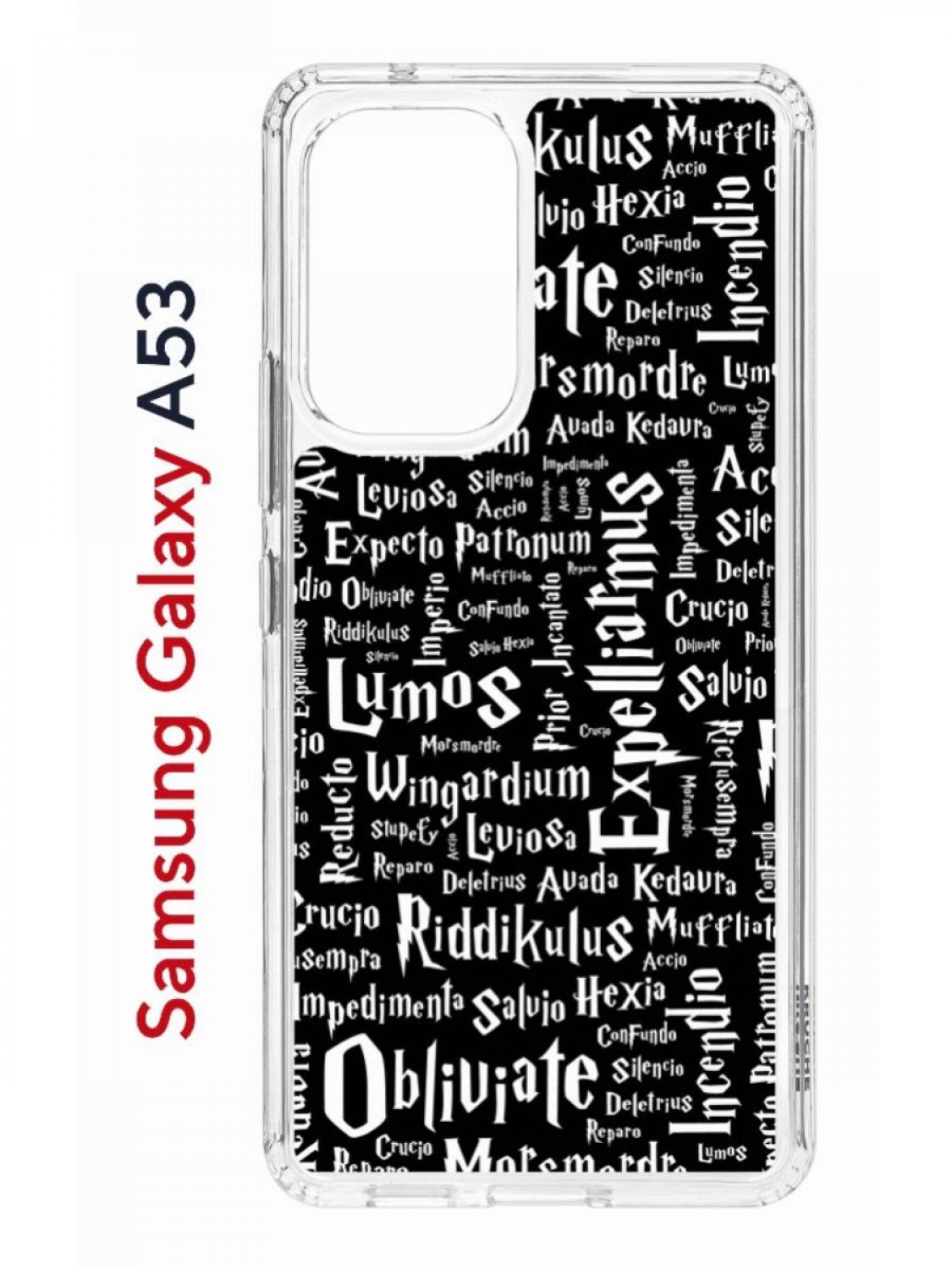 Чехол на Samsung A53 5G Kruche Print Заклинания,противоударный бампер,с защитой камеры