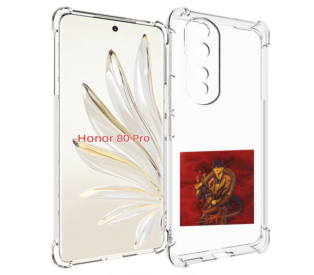 

Чехол MyPads Dragonborn Big Baby Tape для Honor 80 Pro, Прозрачный, Tocco