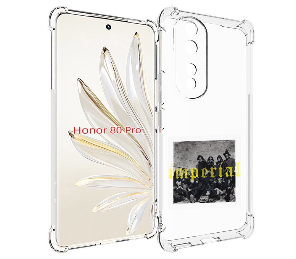 

Чехол MyPads Denzel Curry - Imperial для Honor 80 Pro, Прозрачный, Tocco