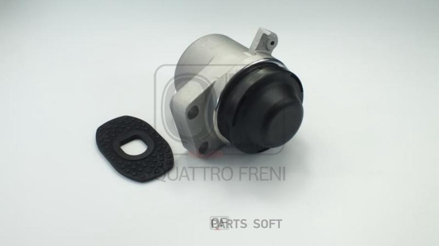 

Опора двигателя QUATTRO FRENI QF00A00413