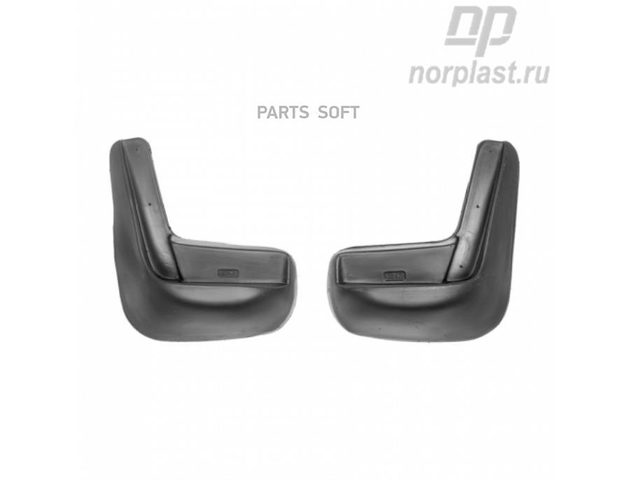 

NORPLAST Брызговики задние NORPLAST NPLBr6106B