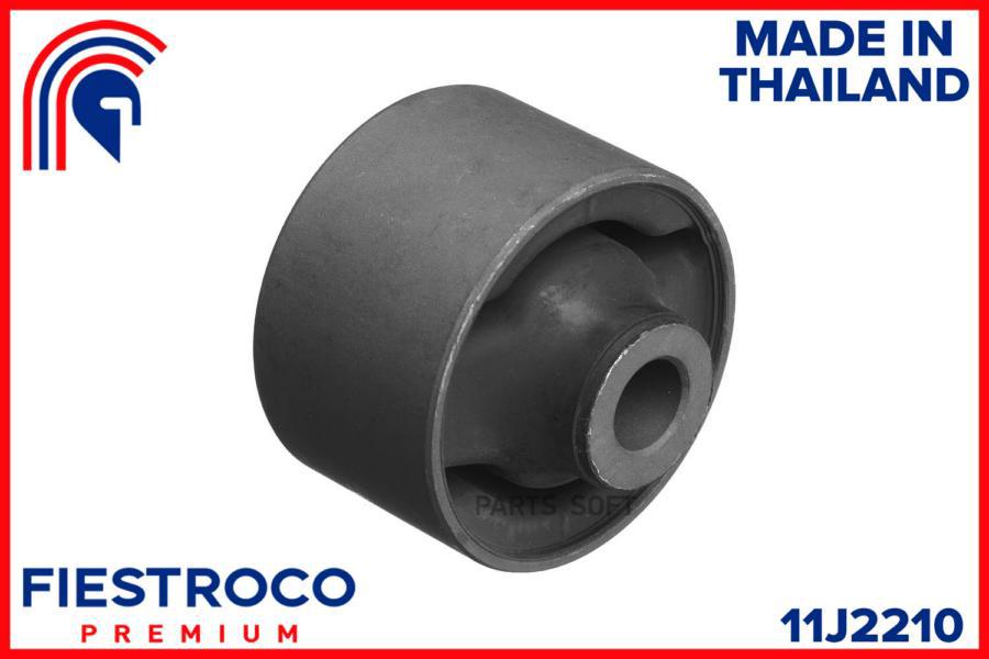 

FIESTROCO 11J2210 Сайлентблок MITSUBISHI ECLIPSE (BH23046,MAB-DJ1B) 11J2210