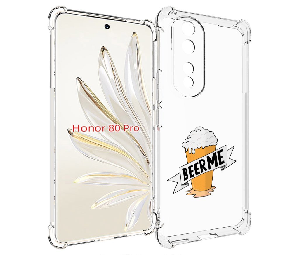 

Чехол MyPads Beer-me для Honor 80 Pro, Прозрачный, Tocco