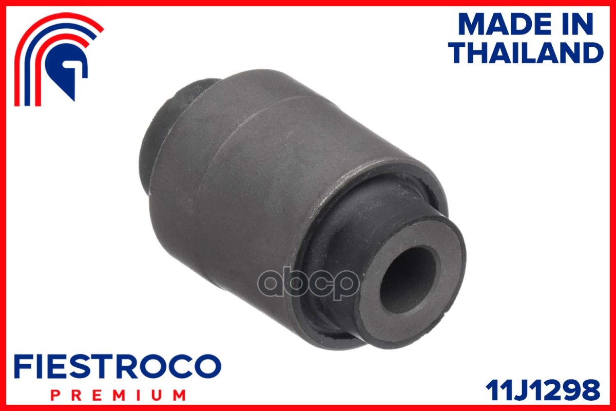 

FIESTROCO 11J1298 Сайлентблок HONDA CIVIC (CVHO-41,BH28053) 11J1298