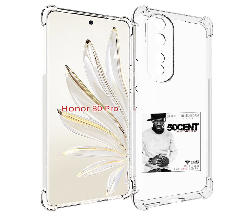 

Чехол MyPads 50 Cent - The Reconstruction для Honor 80 Pro, Прозрачный, Tocco
