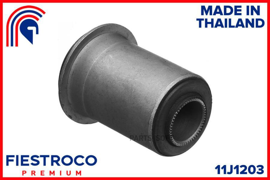 

FIESTROCO 11J1203 Сайлентблок TOYOTA DELIBOY (CVT-23,BH21056) 11J1203