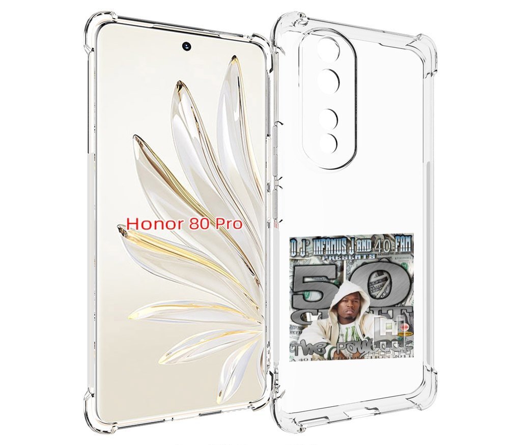 Чехол MyPads 50 Cent - The Payback для Honor 80 Pro