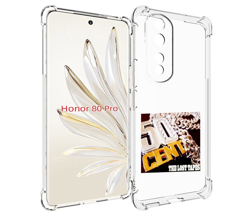 

Чехол MyPads 50 Cent - The Lost Tapes для Honor 80 Pro, Прозрачный, Tocco