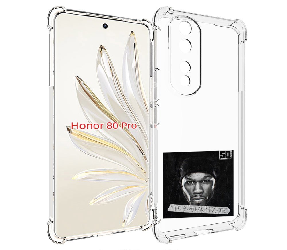 

Чехол MyPads 50 Cent - The Kanan Tape для Honor 80 Pro, Прозрачный, Tocco