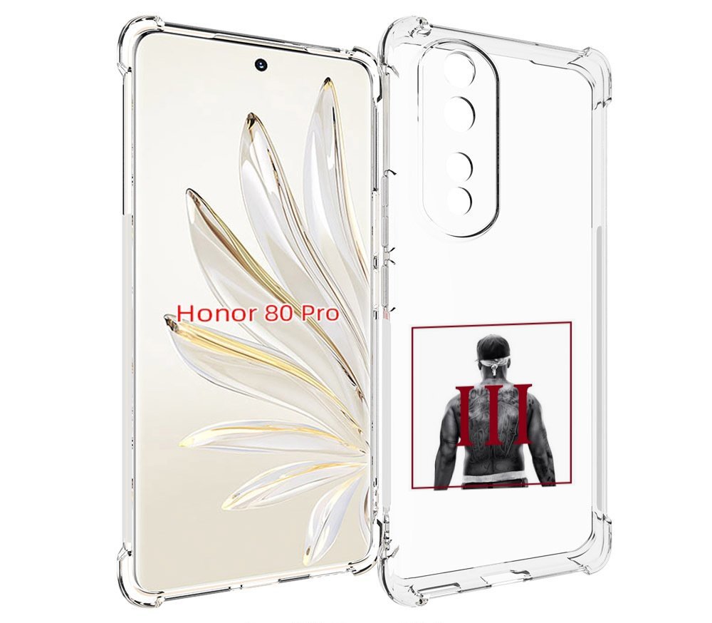 

Чехол MyPads 50 Cent - Straight Outta The Hood III для Honor 80 Pro, Прозрачный, Tocco