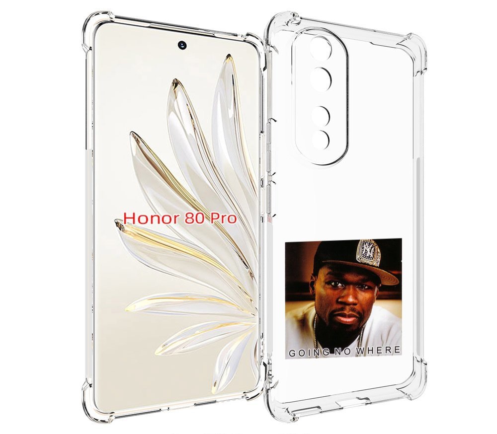 Чехол MyPads 50 Cent - Going No Where для Honor 80 Pro