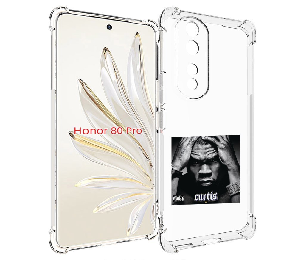 

Чехол MyPads 50 Cent - Curtis для Honor 80 Pro, Прозрачный, Tocco