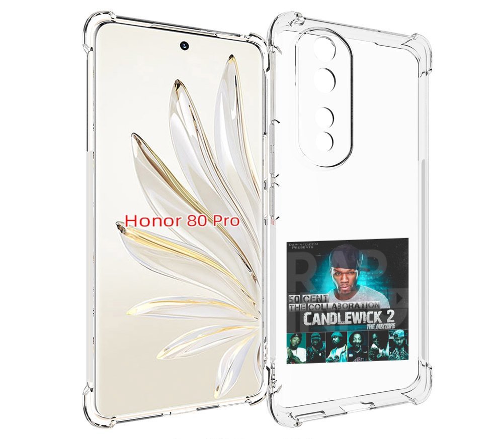 

Чехол MyPads 50 Cent - CandleWick 2 для Honor 80 Pro, Прозрачный, Tocco