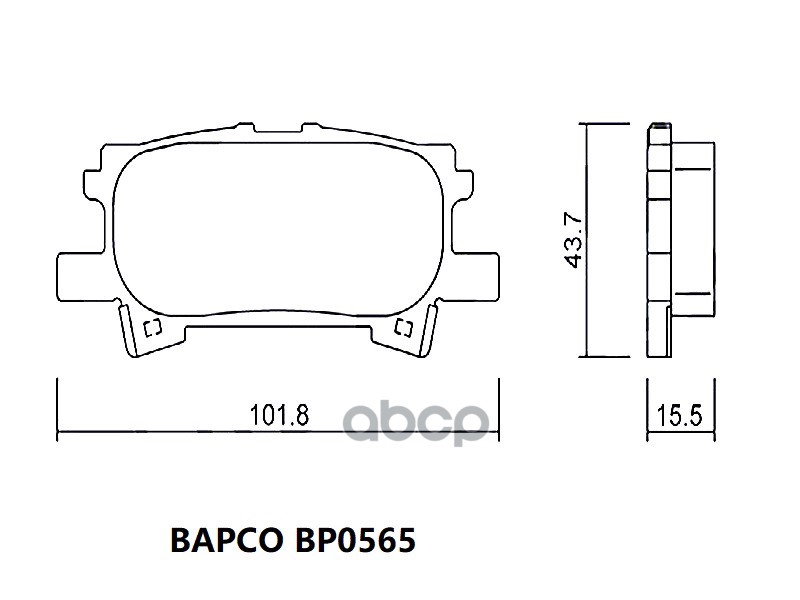 Тормозные колодки BAPCO задние дисковые BP0565