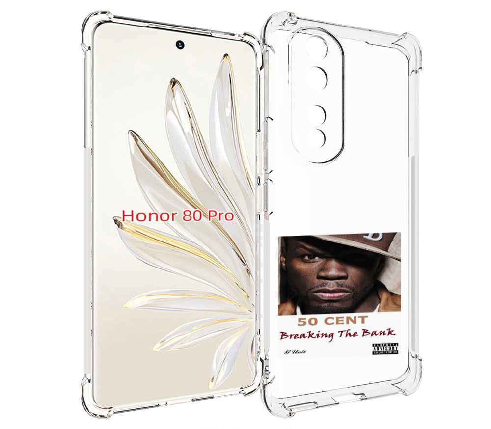

Чехол MyPads 50 Cent - Breaking The Bank для Honor 80 Pro, Прозрачный, Tocco