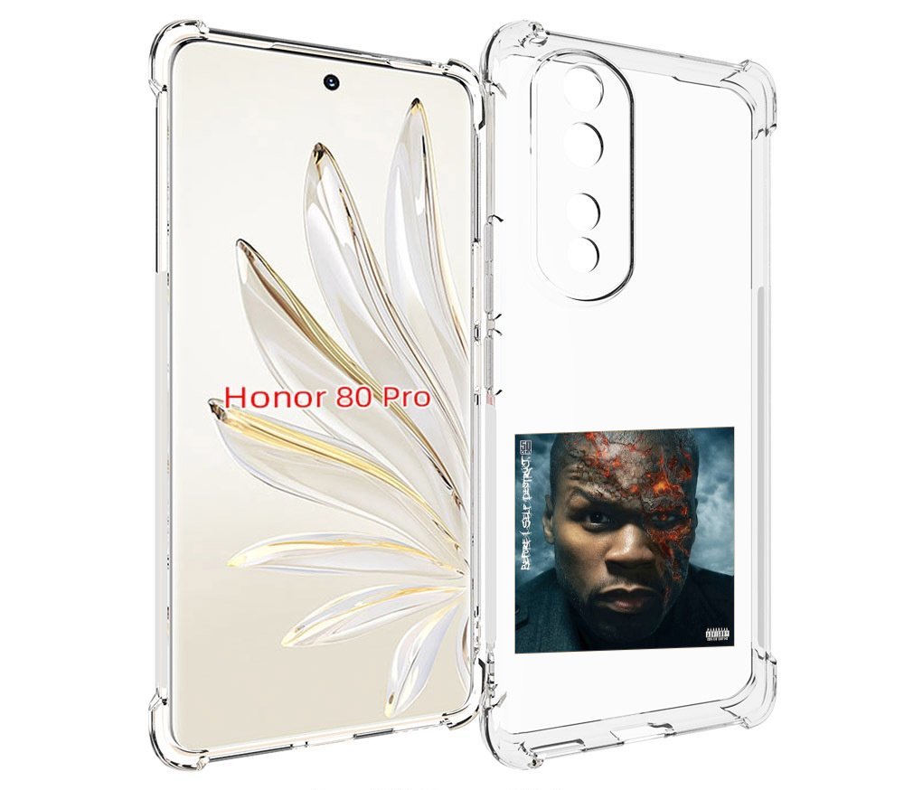 

Чехол MyPads 50 Cent - Before I Self Destruct мужской для Honor 80 Pro, Прозрачный, Tocco