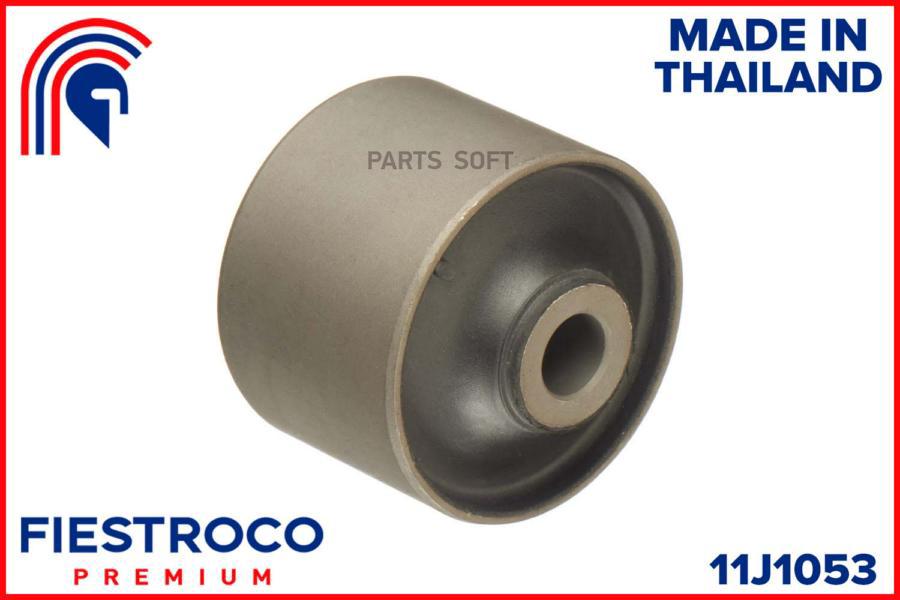 

FIESTROCO 11J1053 Сайлентблок TOYOTA LAND CRUISER (TAB-480,BH21348) 11J1053