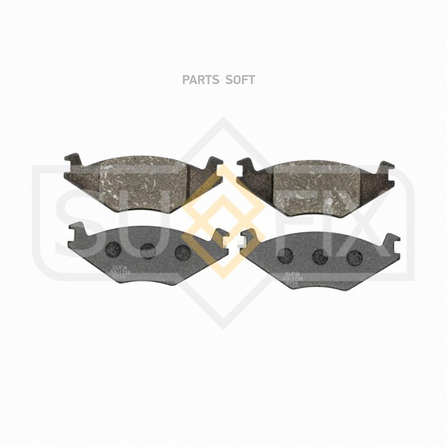 

Тормозные колодки Sufix передние правые/левые дисковые SX1738