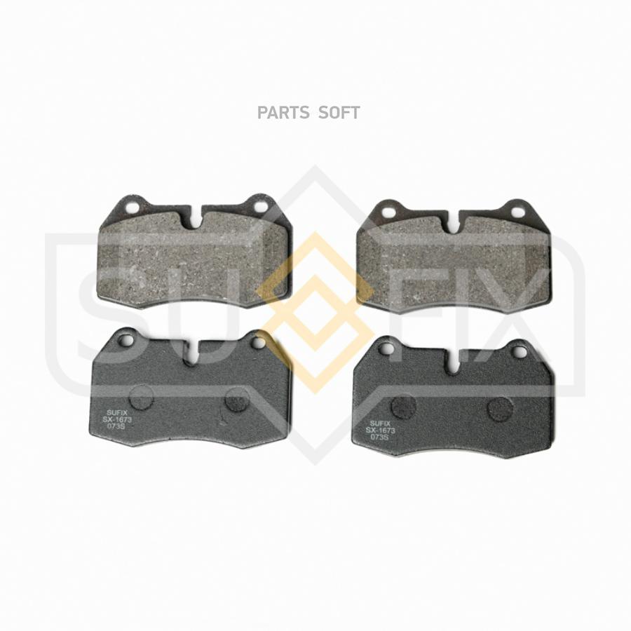 

Тормозные колодки Sufix передние правые/левые дисковые SX1673