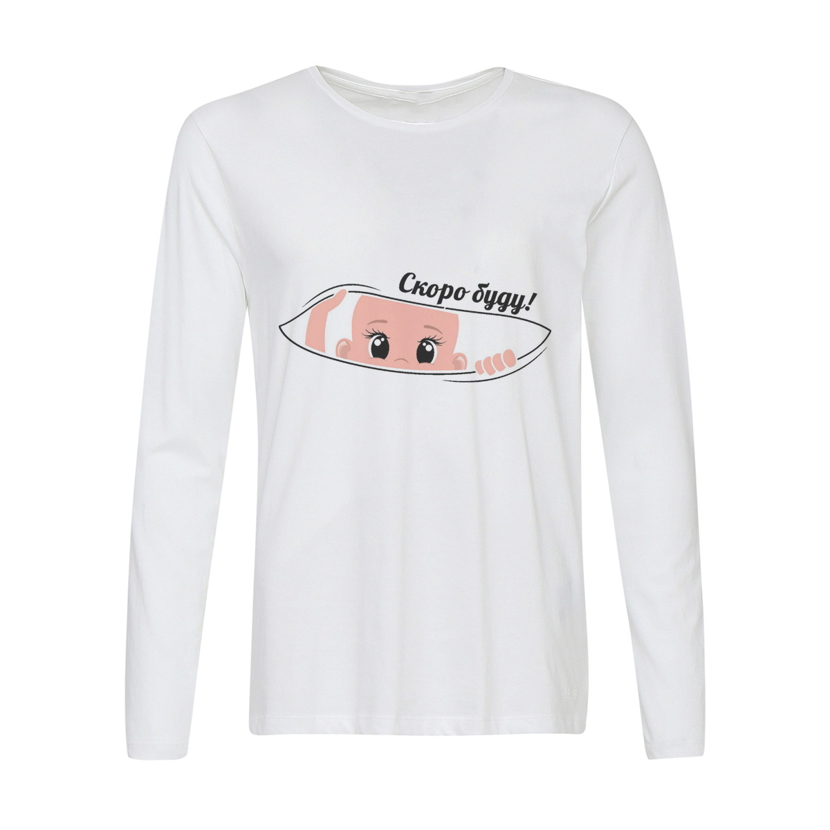 

Лонгслив CoolPodarok пузожитель скоро буду, w0113481
