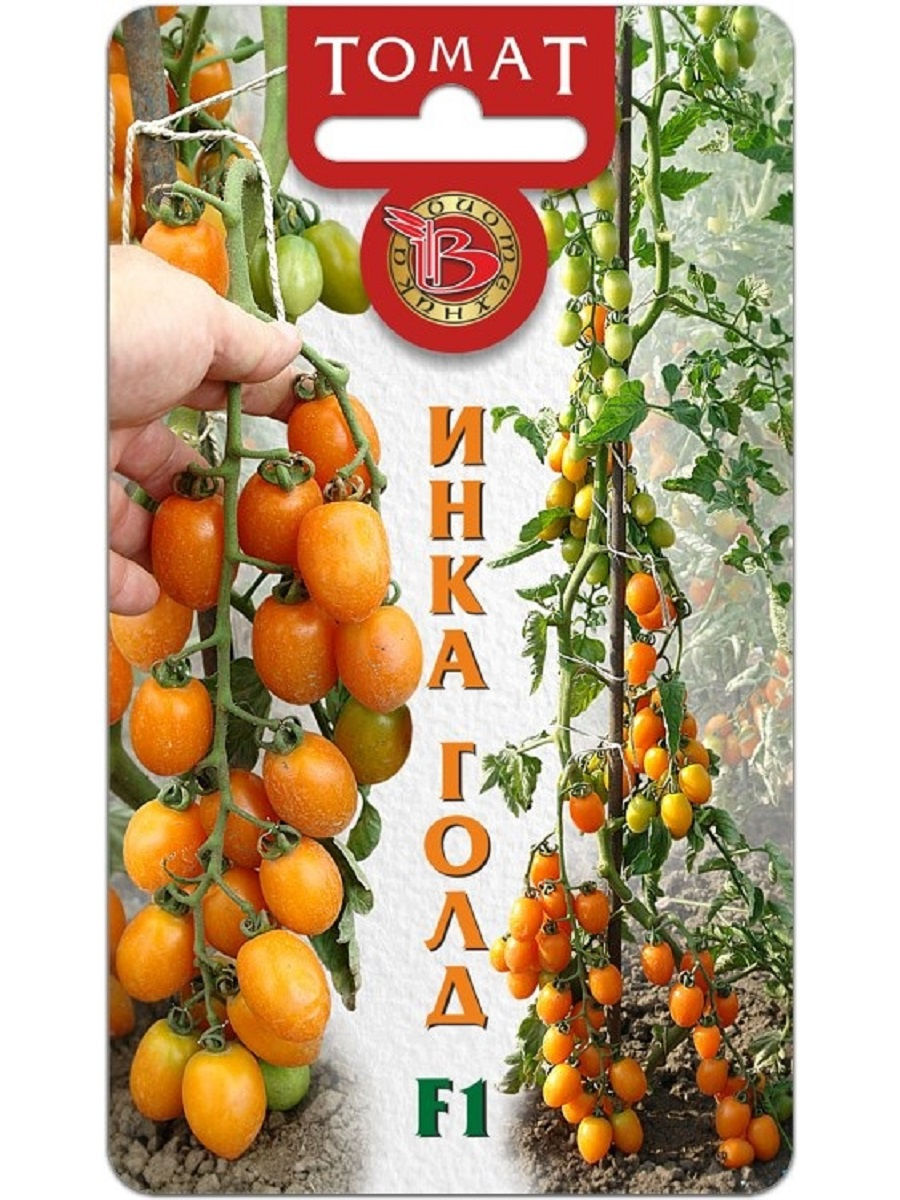 фото Семена овощей томат инка голд f1 биотехника 12633 0,02 г