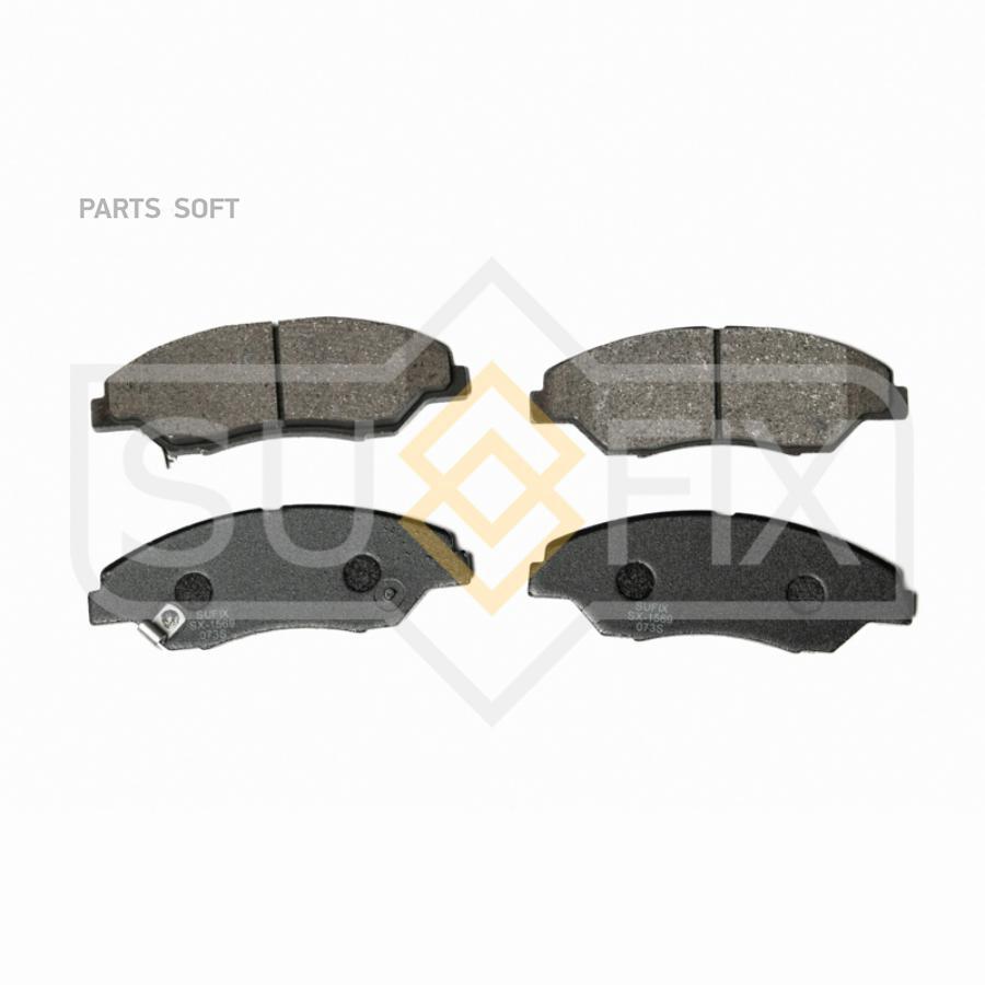 

Тормозные колодки Sufix передние правые/левые дисковые SX1569