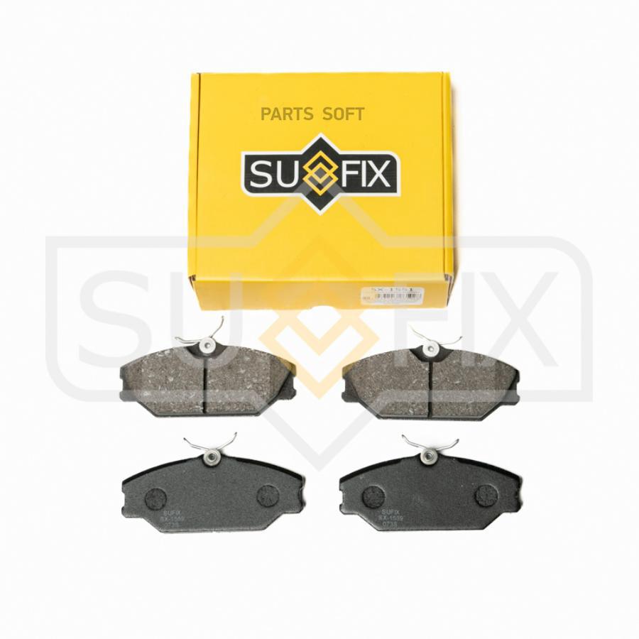 

Тормозные колодки Sufix передние правые/левые дисковые SX1559