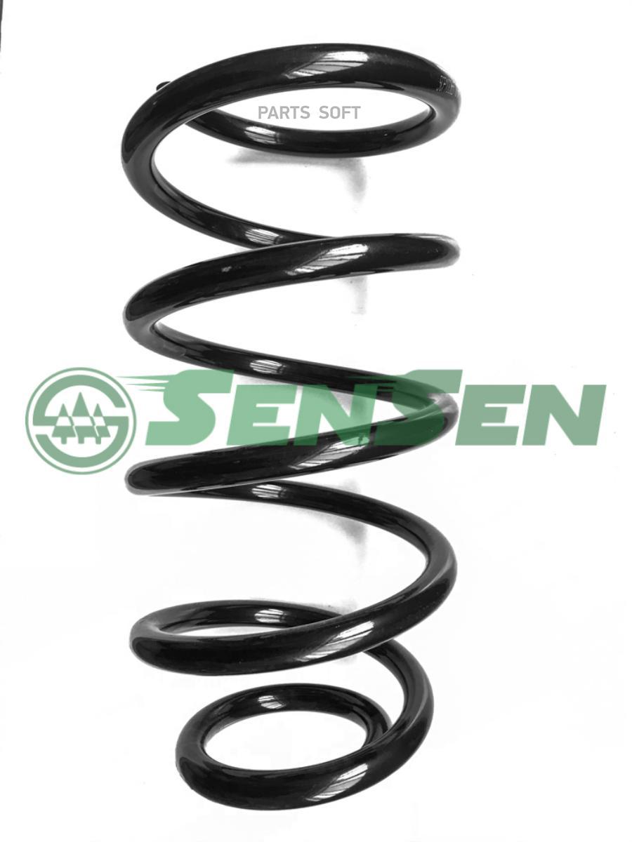 

SENSEN Пружина передняя MB Vito 2.0-2.3TD 96
