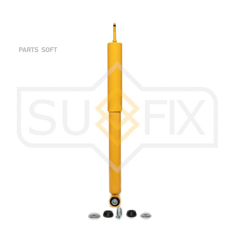 

Амортизатор Зад Прав/Лев Sufix sa1553