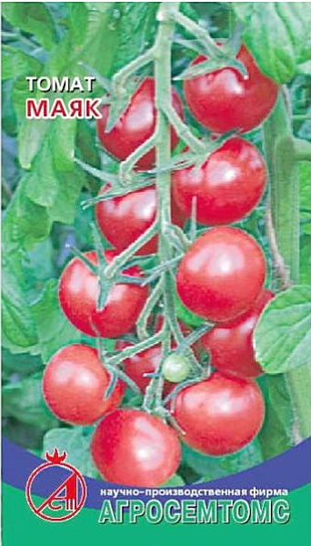 Семена томат Агросемтомс Маяк 17431 1 уп.