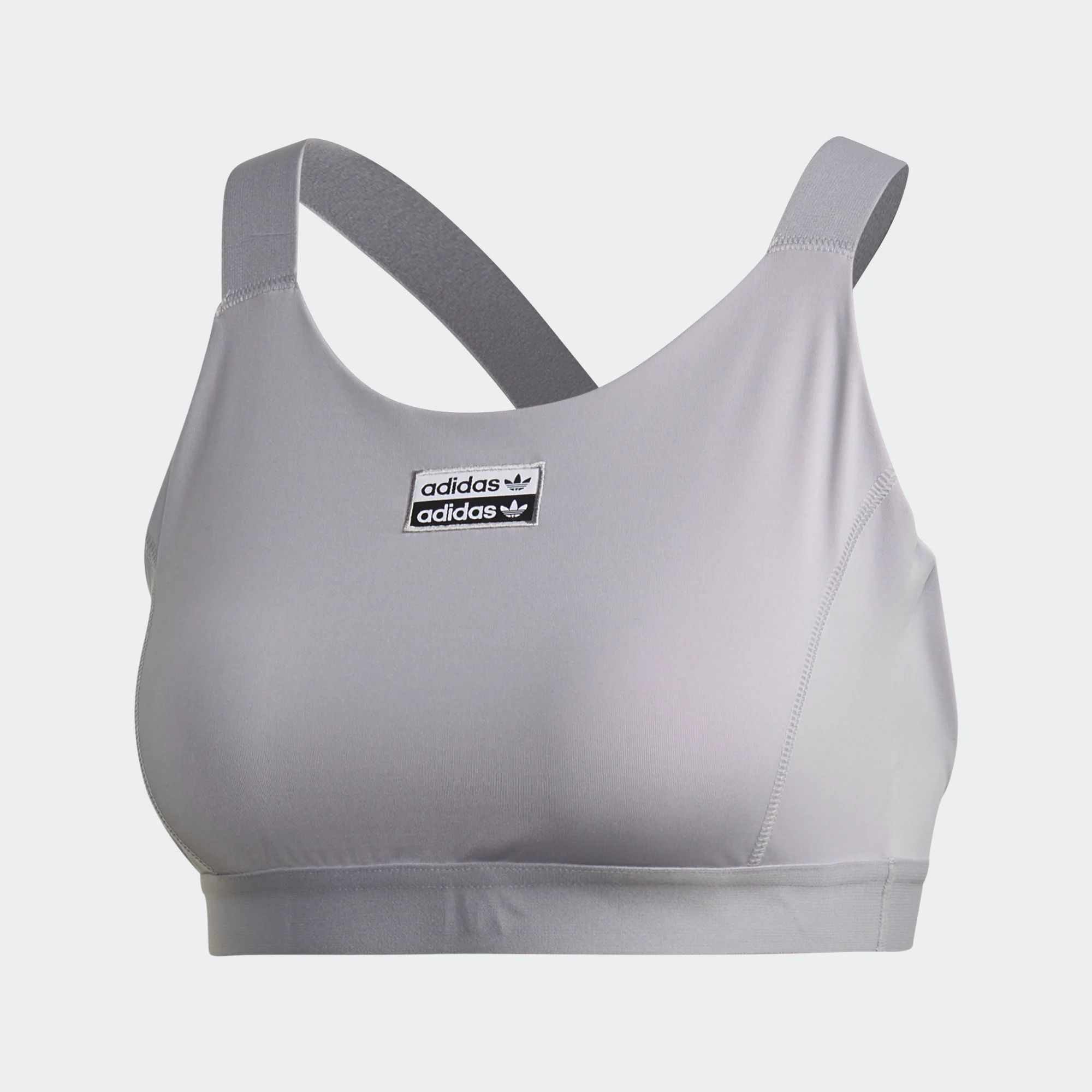 Топ женский Adidas Bra Top GD3087 серый 38 EU 1990₽