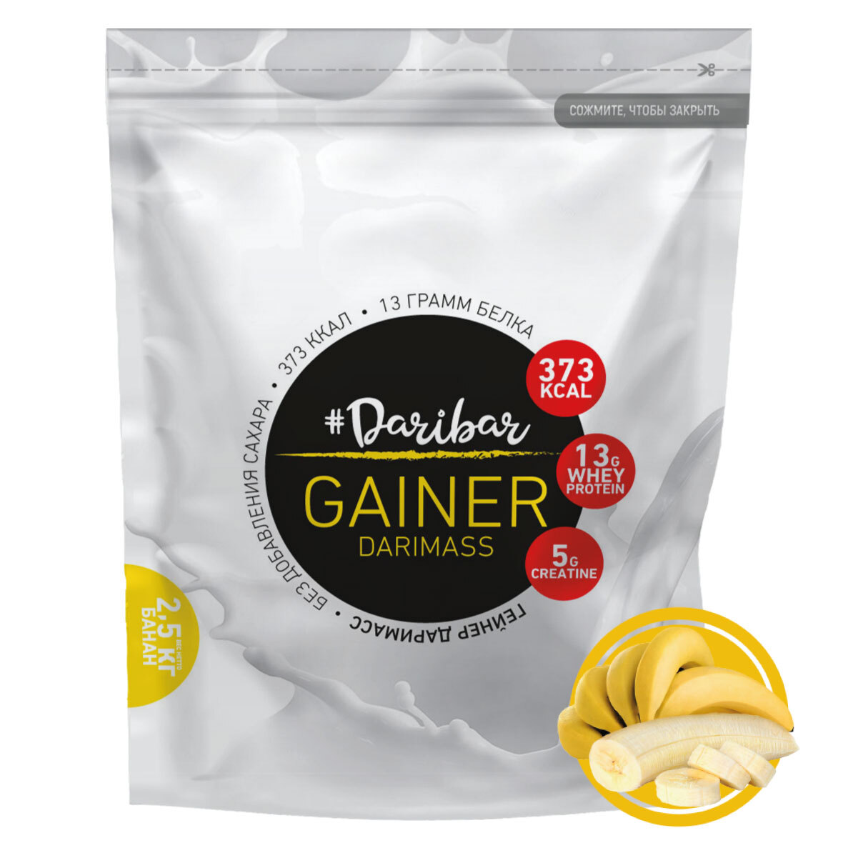 Гейнер Daribar Gainer Start Mass, банан, 2,5 кг