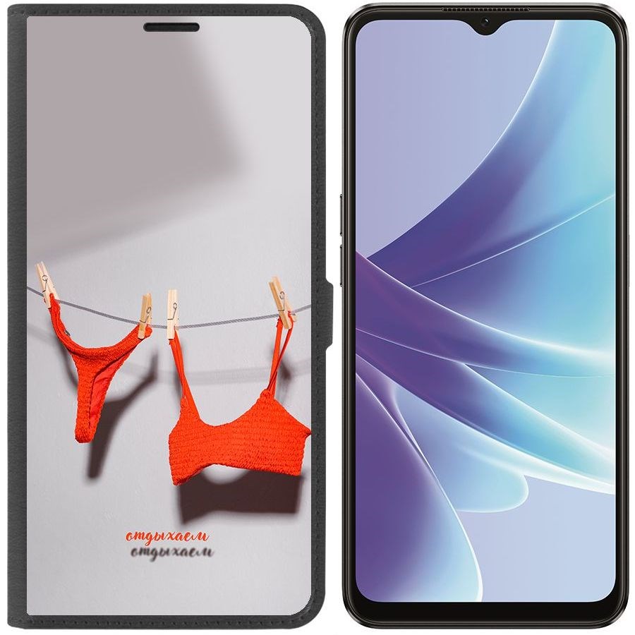 

Чехол-книжка Eco Book для Oppo A57 Отдыхаем