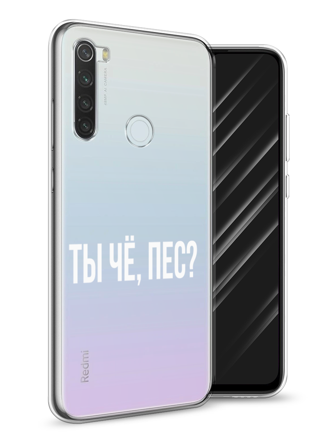 Чехол Awog на Xiaomi Redmi Note 8T 