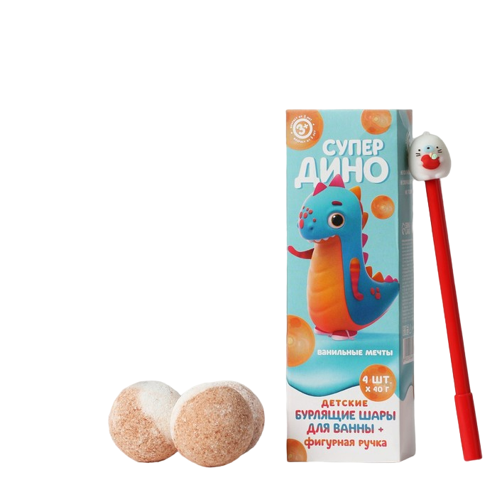 

Набор бурлящих шаров и ручка «СуперДИНО», 4х40 г, аромат ваниль