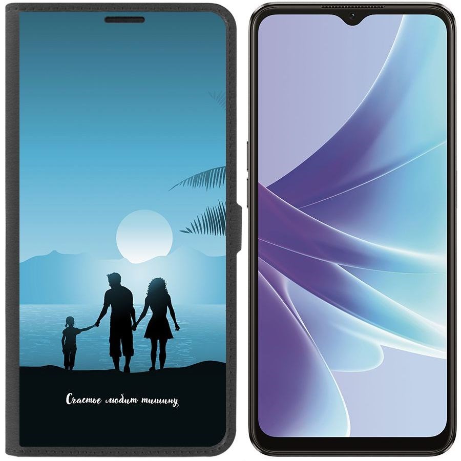 

Чехол-книжка Eco Book для Oppo A57 Счастье любит тишину, Черный