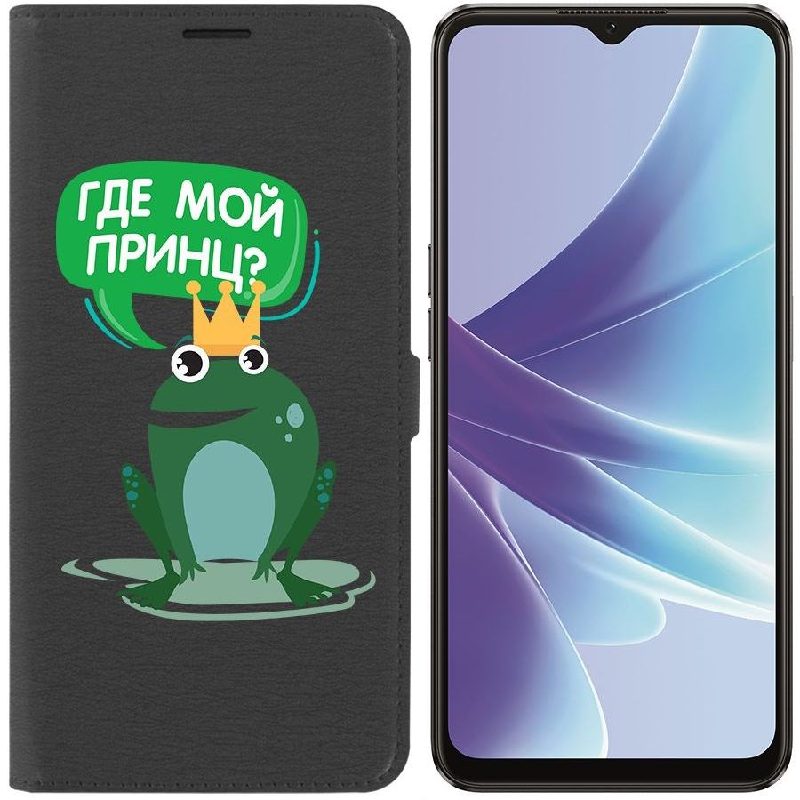 

Чехол-книжка Eco Book для Oppo A57 Лягушка