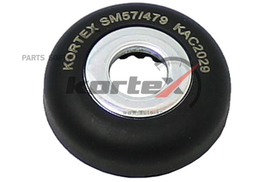 

Kortex KAC2029