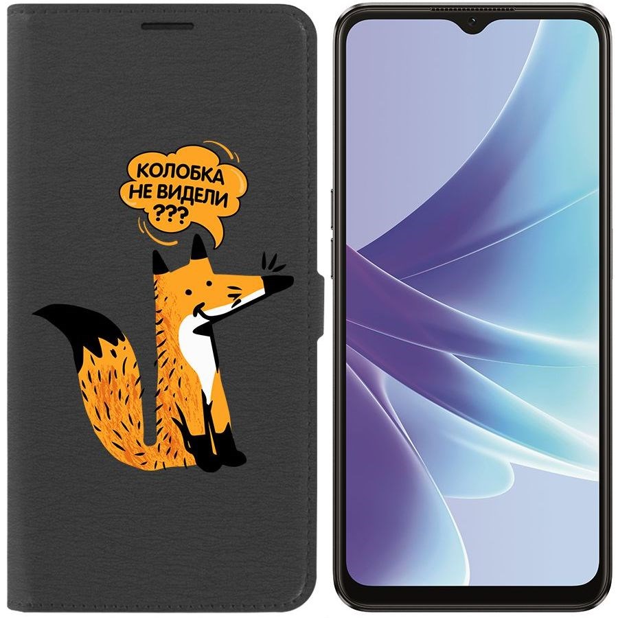 Чехол-книжка Eco Book для Oppo A57 Лиса
