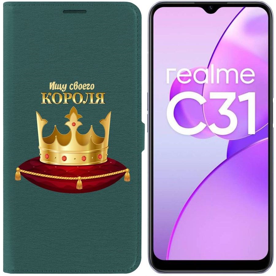 

Чехол-книжка Eco Book для Realme C31 Ищу своего Короля