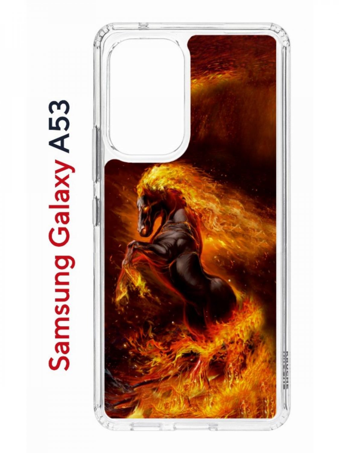

Чехол на Samsung A53 5G Kruche Print Конь огонь,противоударный бампер,с защитой камеры, Прозрачный;коричневый;оранжевый;желтый, Самсунг Галакси А53