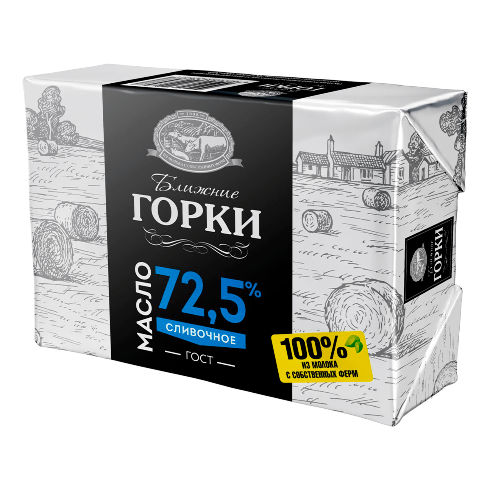 

Сладкосливочное масло Ближние Горки Крестьянское 72,5% БЗМЖ 180 г