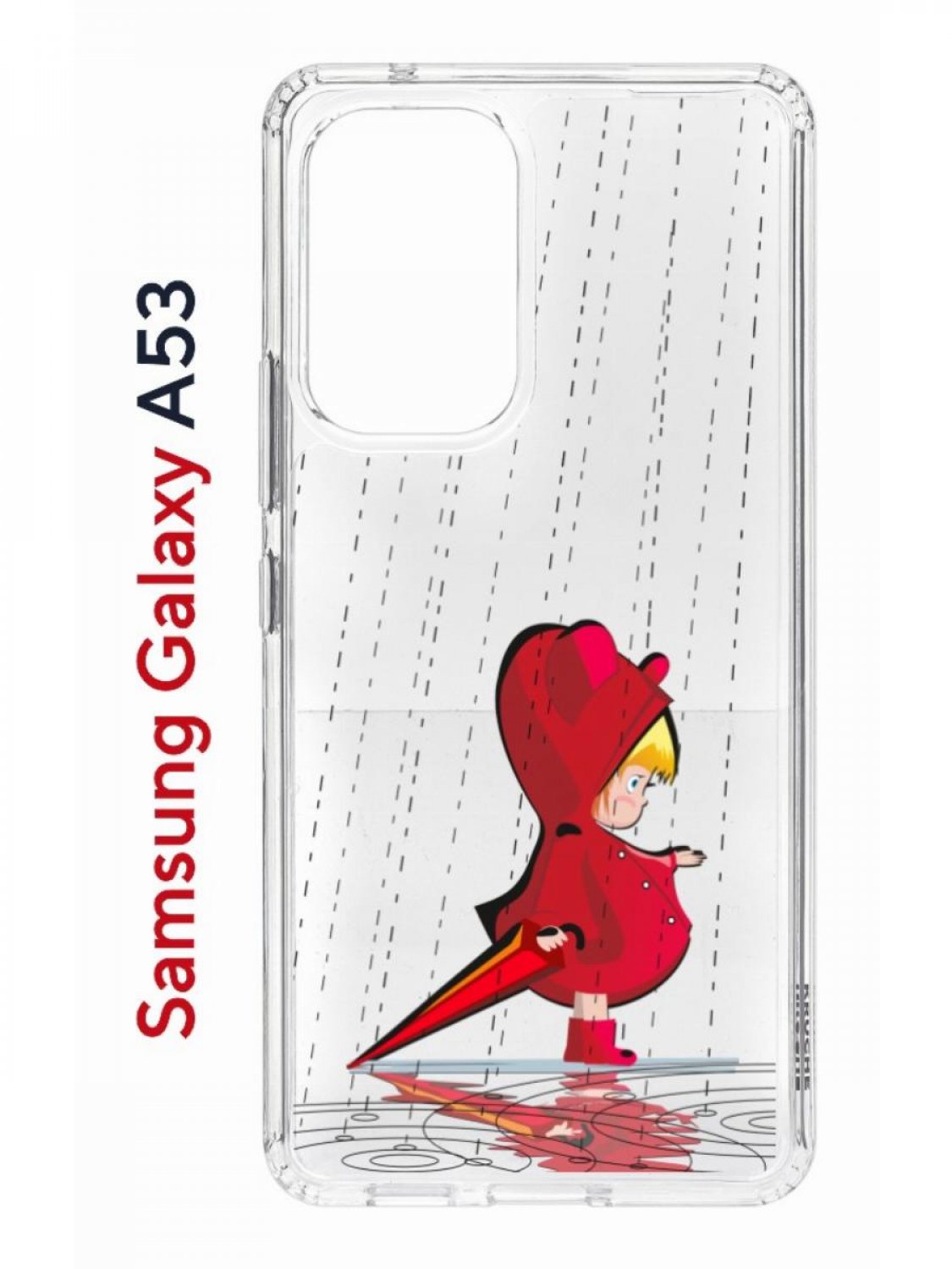 Чехол на Samsung A53 5G Kruche Print Девочка с зонтом,противоударный бампер,защита камеры